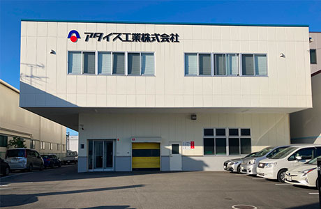 営業アシスタントの募集 東大阪 求人